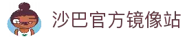 iOSAndroid下载